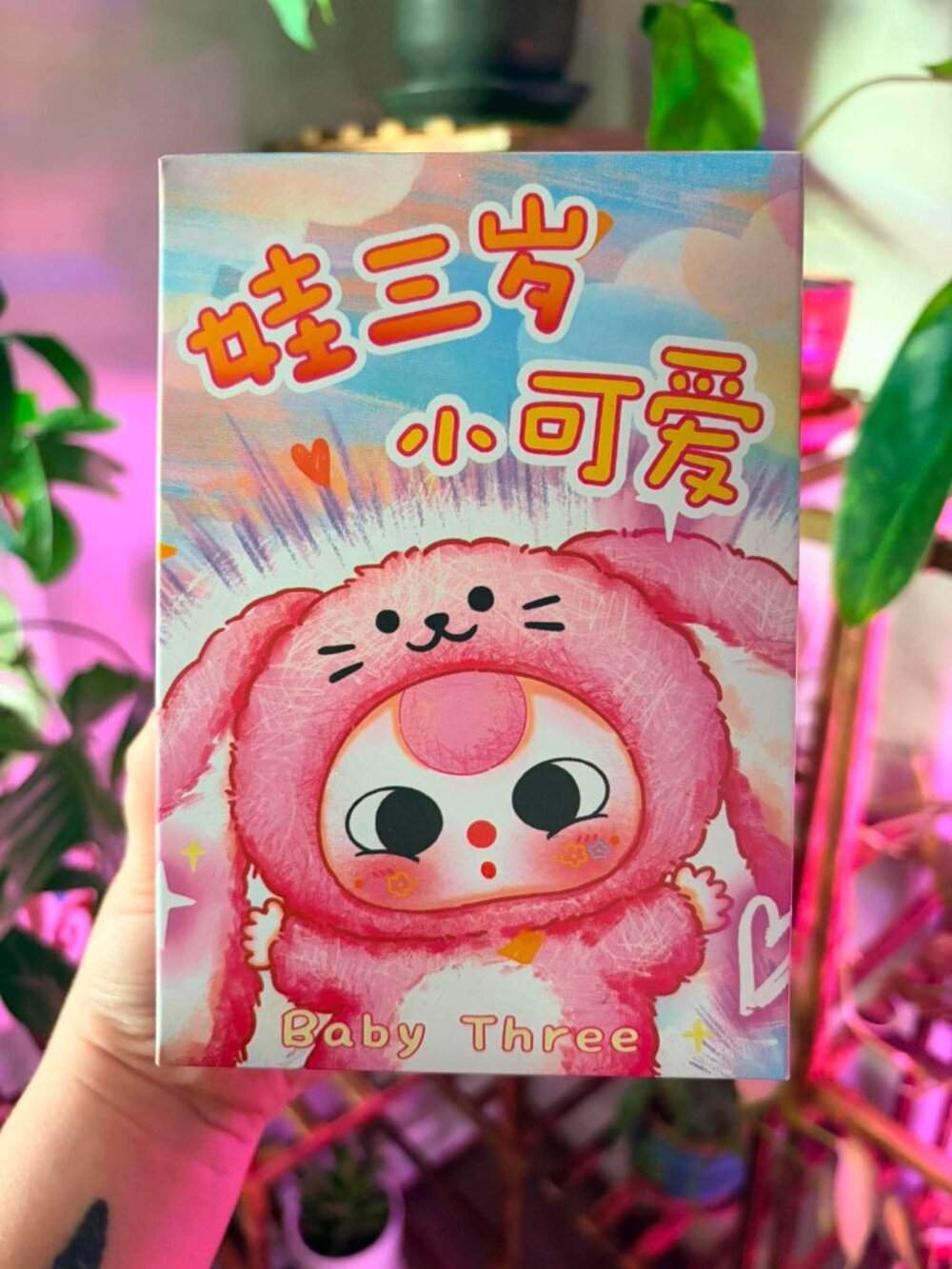 🐰💕 Baby Three Pink Bunny Plush Blind Box Figure - Picture 7 of 10